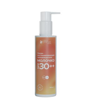 Молочко ультравосстанавливающее солнцезащитное SPF 30++ - ЛИА