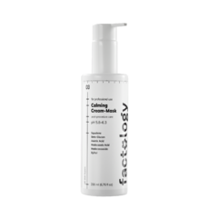 Успокаивающая крем-маска / Calming Cream-Mask - ЛИА