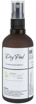 Обезжириватель Dry Peel Cytolife - ЛИА